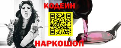 дурь Краснодар