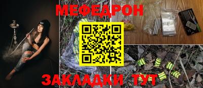 ALPHA PVP Краснознаменск