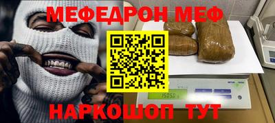 дурь Краснодар
