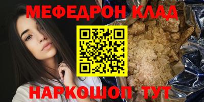 МДПВ Конаково