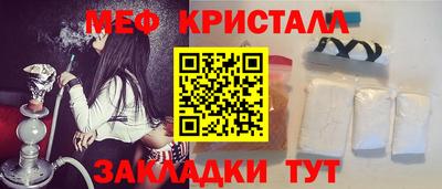 ALPHA PVP Краснознаменск