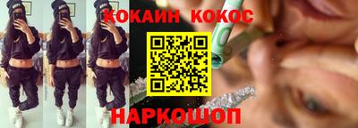 дурь Краснодар