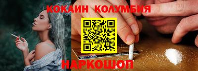 дурь Краснодар