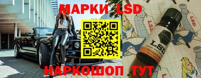 дурь Краснодар