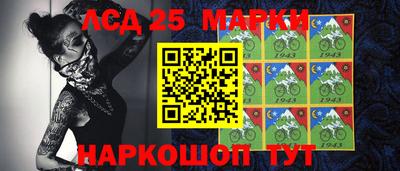 ALPHA PVP Краснознаменск