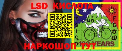 первитин Коммунар