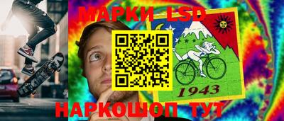 дурь Краснодар