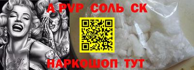 дурь Краснодар