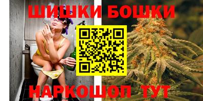 ALPHA PVP Краснознаменск