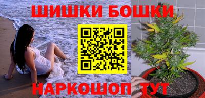 ALPHA PVP Краснознаменск
