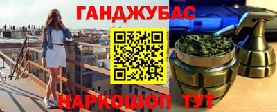 первитин Коммунар