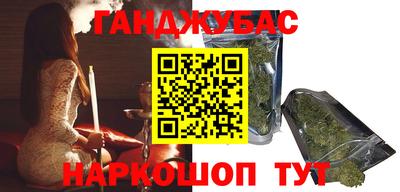 ALPHA PVP Краснознаменск