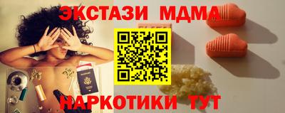 дурь Краснодар