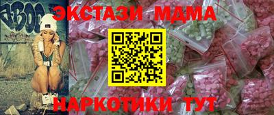 дурь Краснодар