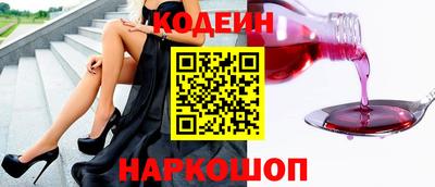 прущая мука Краснокаменск