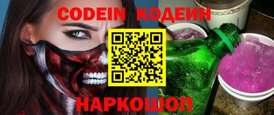прущая мука Краснокаменск