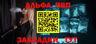 дурь Краснодар