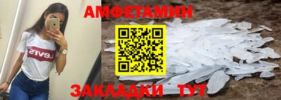 дурь Краснодар