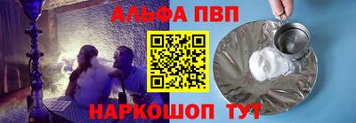 МДПВ Конаково