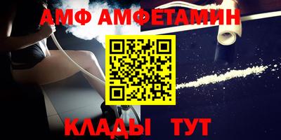 дурь Краснодар