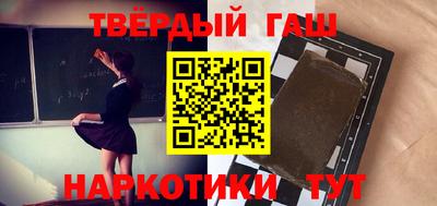 первитин Коммунар
