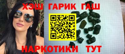 прущая мука Краснокаменск