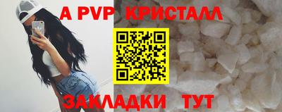 МДПВ Конаково