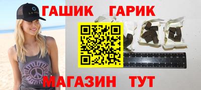 дурь Краснодар