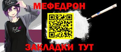 ALPHA PVP Краснознаменск