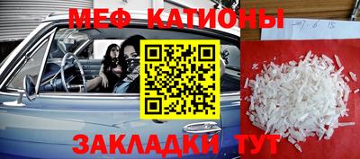 дурь Краснодар