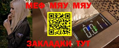 амф Комсомольск-на-Амуре