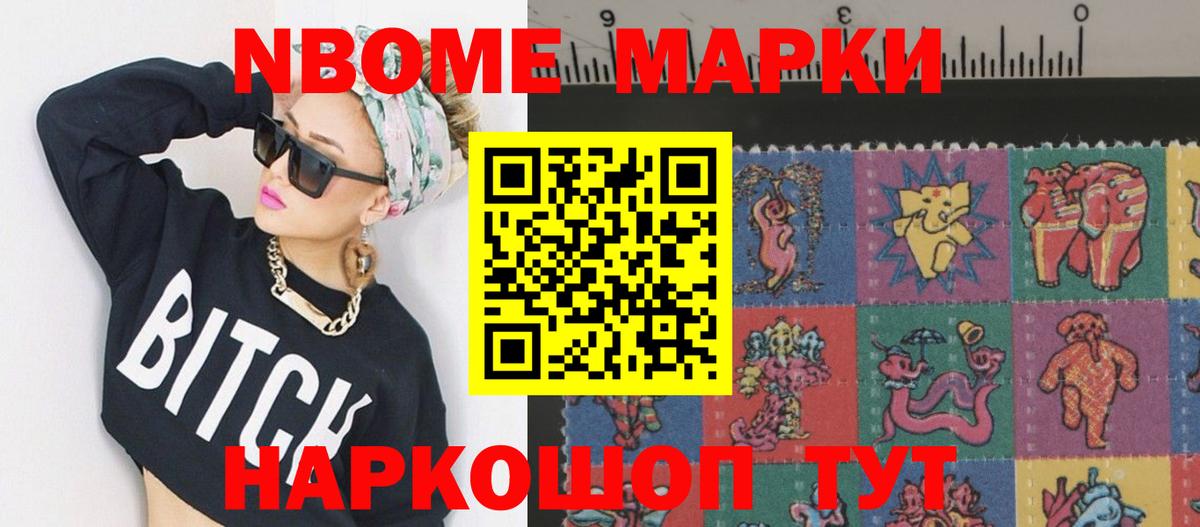 Лсд 25 экстази кислота  ЛСД экстази ecstasy  Якутск  Вход с VPN 